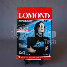 Термотрансфер Lomond A4/50л струйный для темных тканей