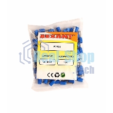 Наконечник штыревой втулочный изолированный Rexant F-8 мм 2.5 мм² (НШВи 2.5-8) синий