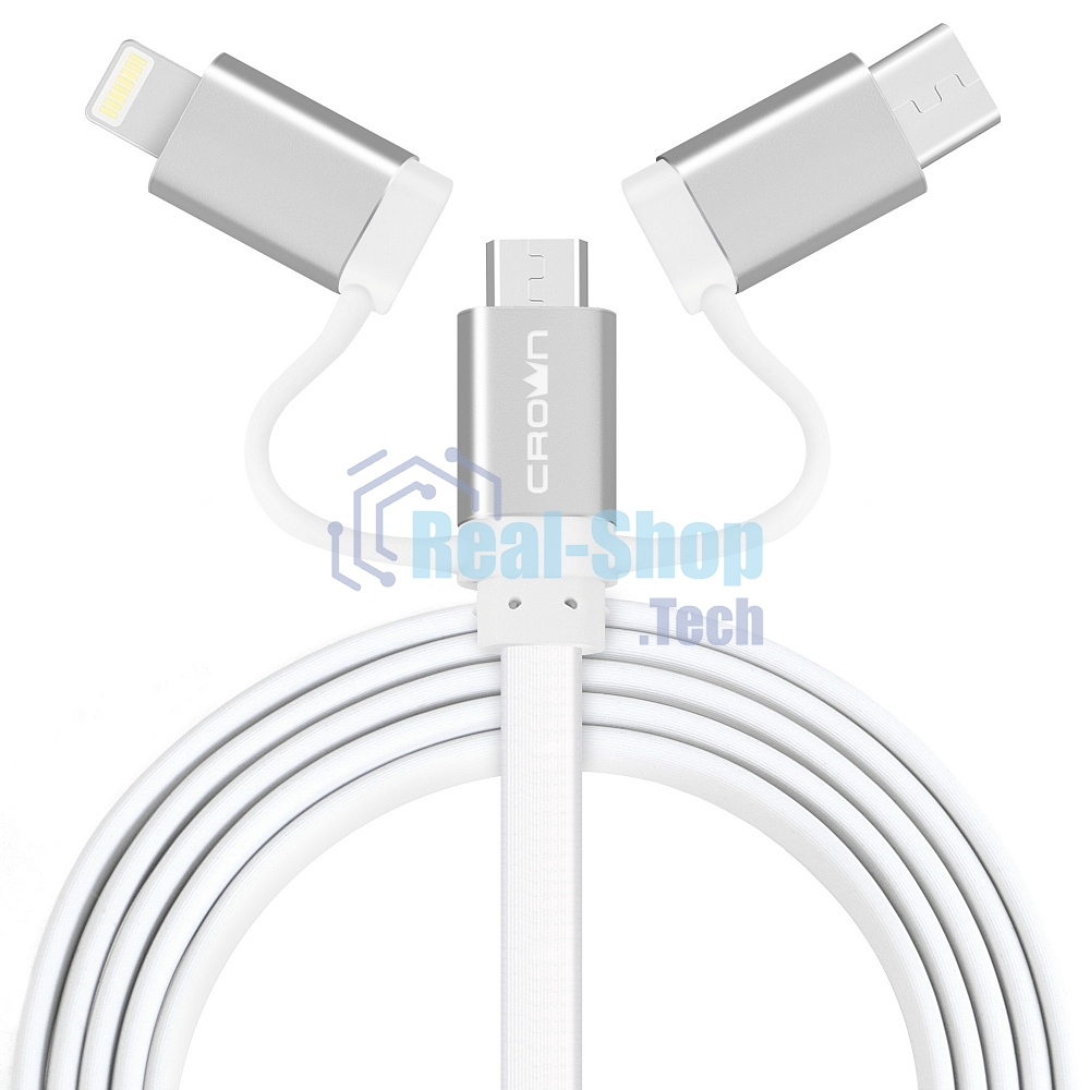 Кабель Crown USB - microUSB/USB Type-C/Lightning CMCU-3182 белый