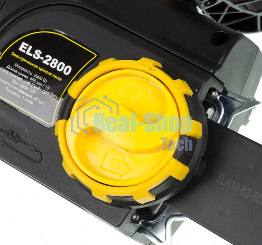 Электрическая цепная пила Huter ELS-2800 2800Вт дл.шин.: 18