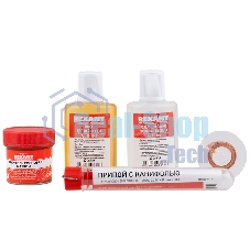 Набор для пайки Rexant К1 универсальный (припой, флюс ПК, флюс СКФ, канифоль, оплетка)