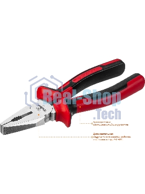 Плоскогубцы комбинированные, 180мм 22024-1-18_z01 Зубр