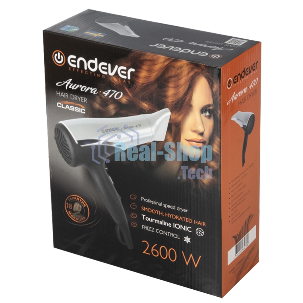 Фен Endever Aurora 470, 2600 Вт, 2 режима мощ., 2 скорости, Режим 