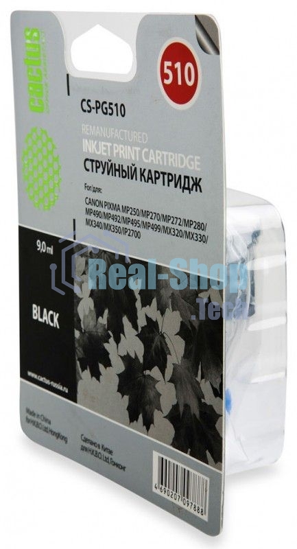 Картридж струйный Cactus CS-PG510 черный (15 мл) для Canon Pixma MP240/MP250/MP260/MP270/MP480/MP490/MP492/MX320/MX330