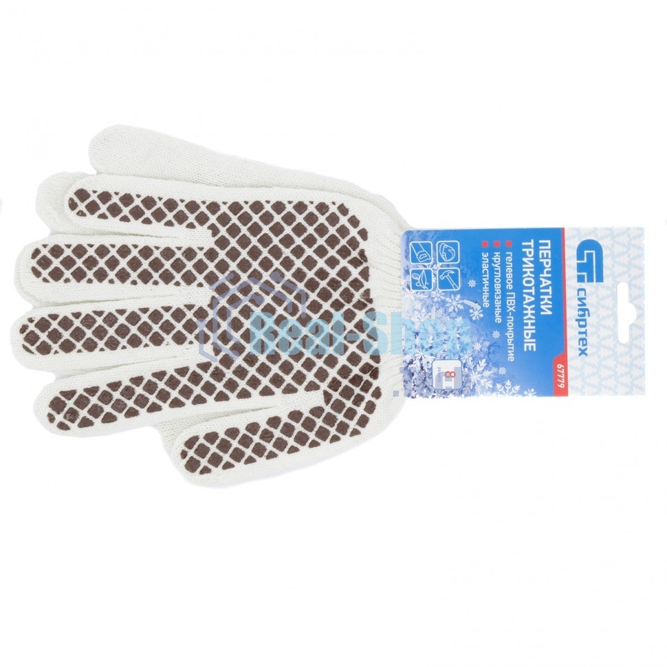 Перчатки трикотажные Сибртех рисунок ПВХ гель 