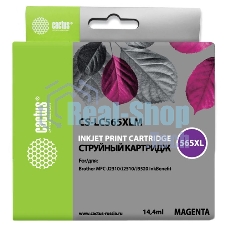 Картридж струйный Cactus CS-LC565XLM пурпурный (14,4 мл) для Brother MFC-J2510