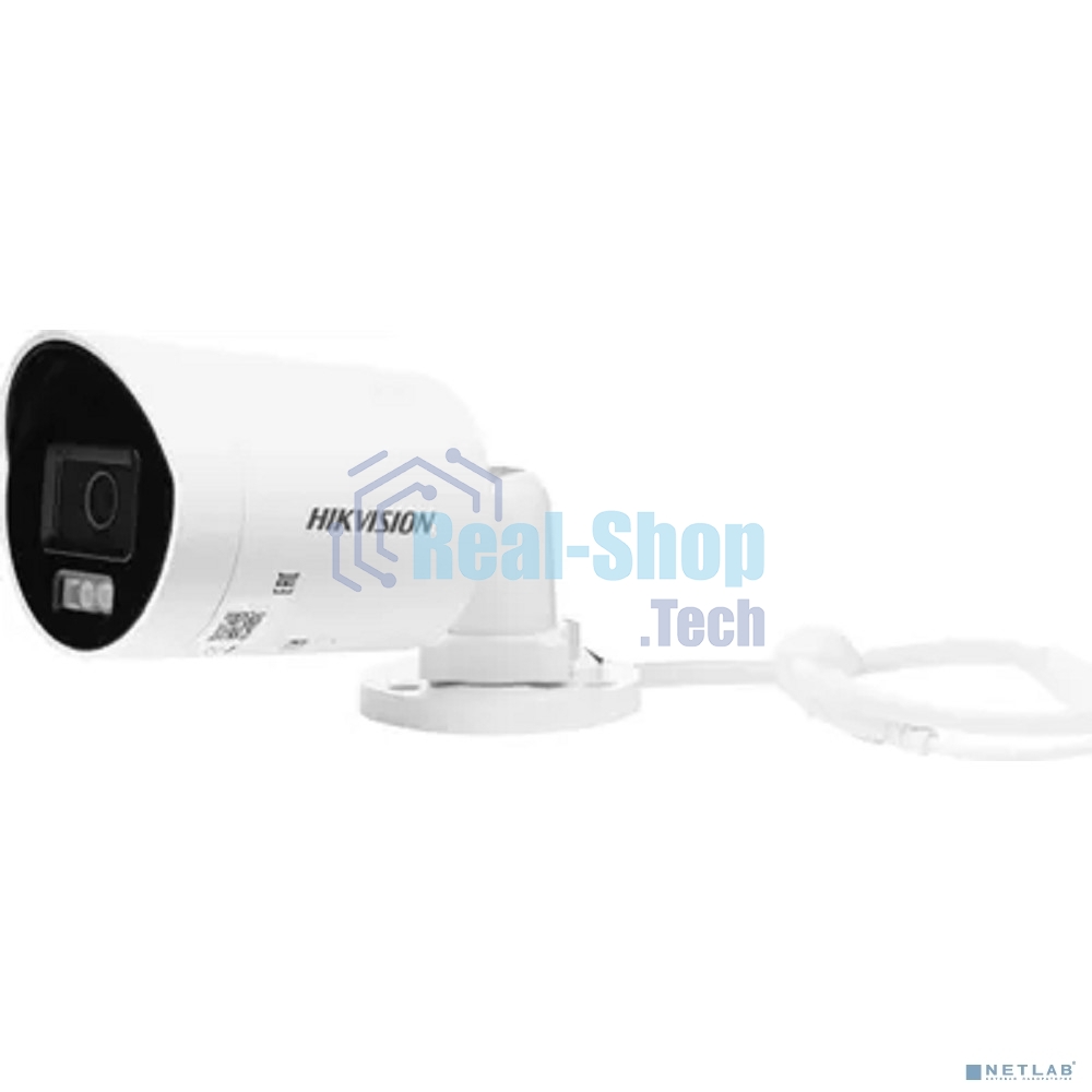 IP камера Hikvision 2Mpix IR BULLET DS-2CD2023G2-IU 2.8D