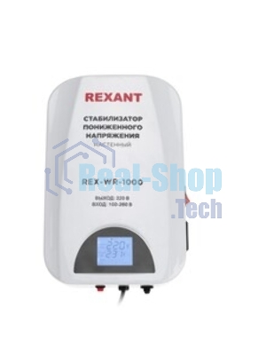 Стабилизатор напряжения портативный Rexant REX-PR-1000