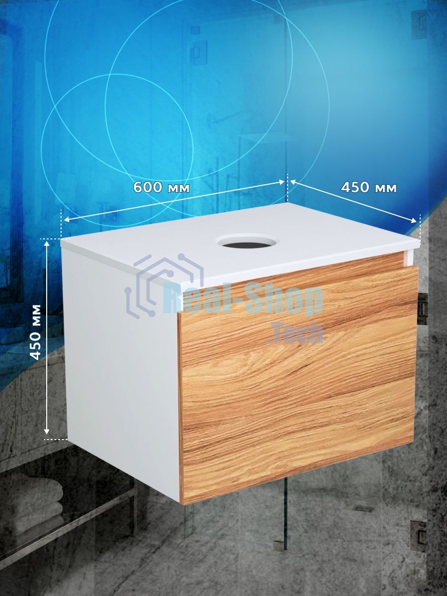 Комплект: тумба Bau Dream Blackwood 60, 1 ящик, Раковина круглая накладная BAU Element D41, мрамор, смеситель Hotel Dream Black, черный матовый