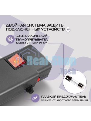 Сетевой фильтр Buro 600SPro-16-3-G 3м (6 розеток) графитовый (коробка)