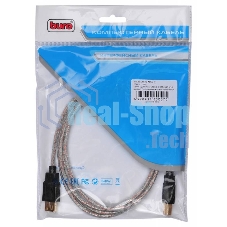 Кабель Buro USB2.0-AM-AF-S A(m)/a(f)
