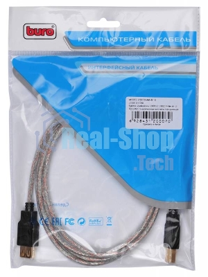 Кабель Buro USB2.0-AM-AF-S A(m)/a(f)