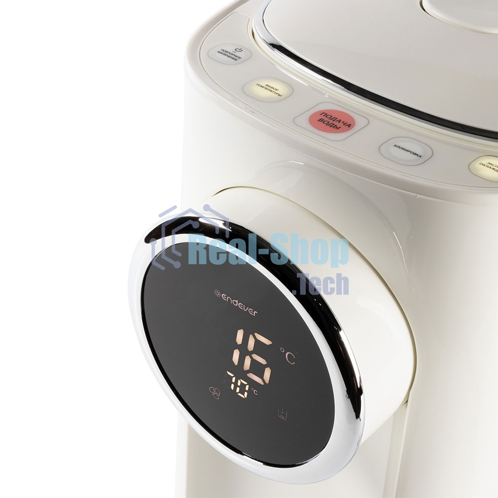 Термопот Endever Altea 2065