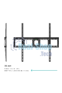 Кронштейн ONKRON UF4 55