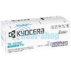Картридж лазерный Kyocera TK-5370C 1T02YJCNL0 голубой (5000 стр.) для Kyocera PA3500cx/MA3500cix/MA3500cifx