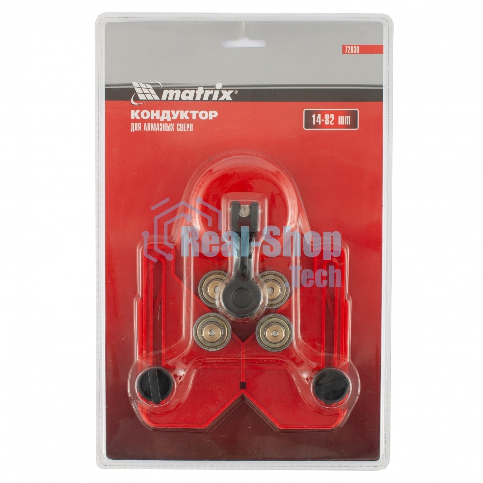 Кондуктор для алмазных сверл Matrix 14-82 мм
