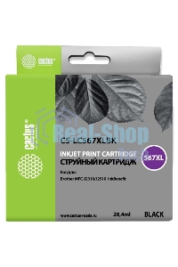 Картридж струйный Cactus CS-LC567XLBK черный (28.4 мл) для Brother MFC J2310, MFC J2510