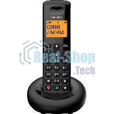 Телефон беспроводной TEXET TX-D4905A черный