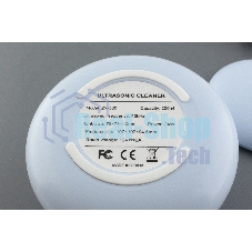 Ультразвуковая ванна Skymen ZX-530