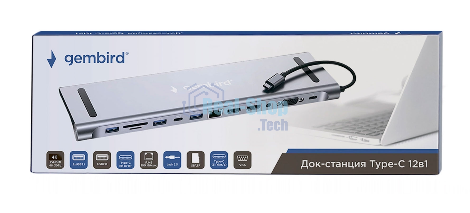 USB-концентратор Type-C Gembird UHB-D6, 12в1: 2xUSB3.1, USB2.0, RJ45, Type-C PD87W, Jack 3.5, SD/TF, 2xHDMI, VGA, Type-C, кабель 23см, алюминий