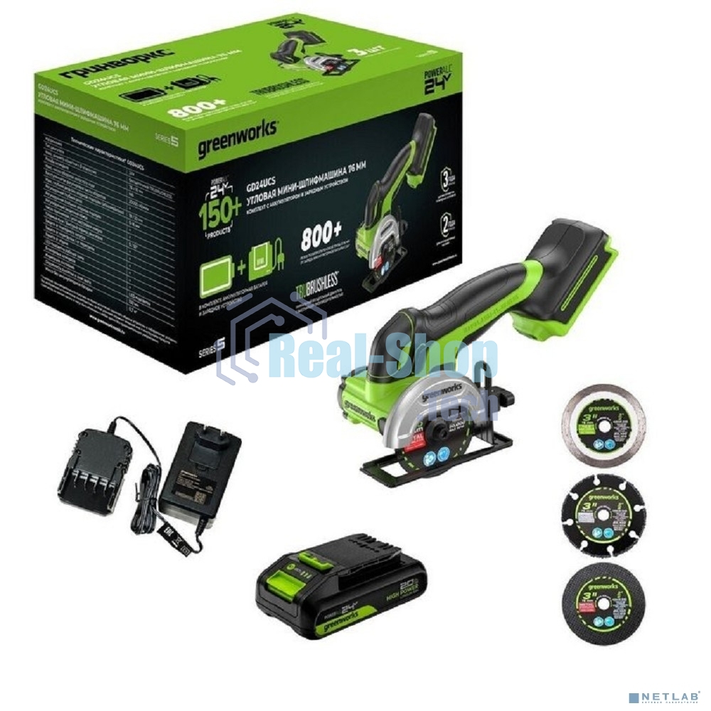 Угловая шлифовальная машина аккумуляторная GreenWorks GD24UCS, 24V, б/щет, 20000 об/мин,76 мм, рез 18 мм,1х2Ач,ЗУ,кор 3402007CUA