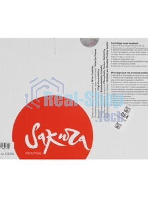 Картридж Sakura 056 ECO (3007C002) для Canon MF542x/MF543x/LBP325x, черный, 10000 к. ECO (чип без счетчика копий)