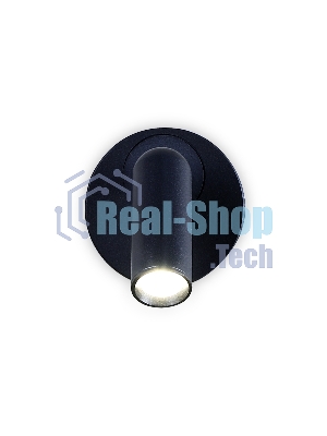 Настенный поворотный светодиодный светильник Ambrella light FW281 SBB синий космос/песок LED 4200K 3W 70*70*65