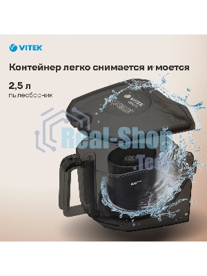 Пылесос Vitek VT-1829 синий/черный, 400/1800 Вт, уборка сухая, пылесборник контейнер 3.5 л