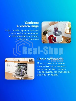 Кухонный комбайн Bosch MUM58720 1000Вт красный/серебристый