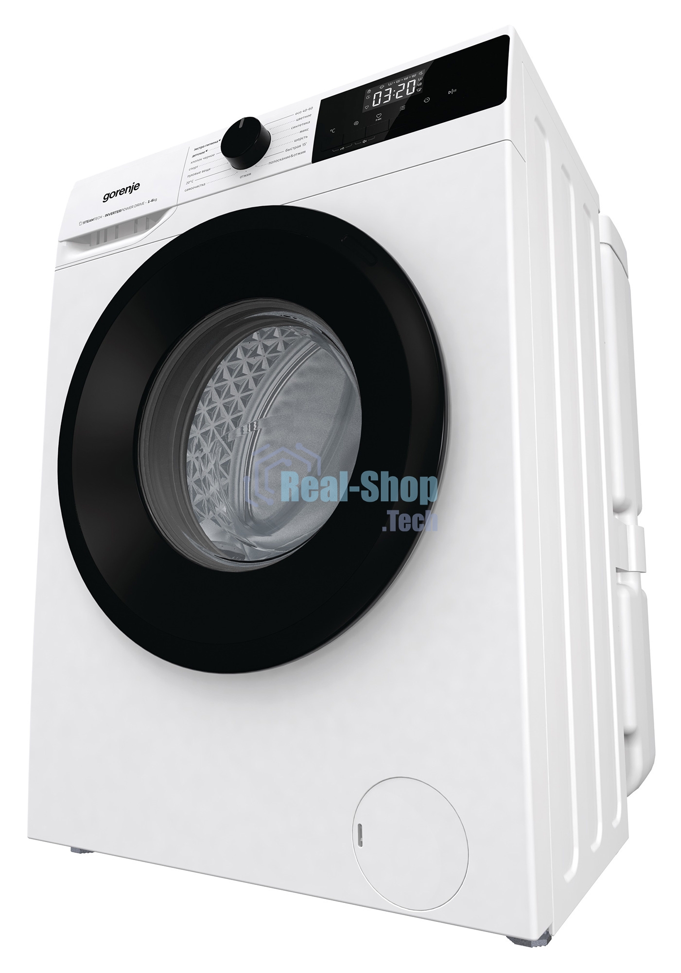 Стиральная машина Gorenje W1NHPI62SCSIRV белый загр. фронтальная макс.: 6 кг 1200 об/мин класс: А