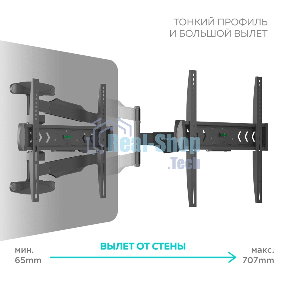 Кронштейн ONKRON NP47 для телевизора 40