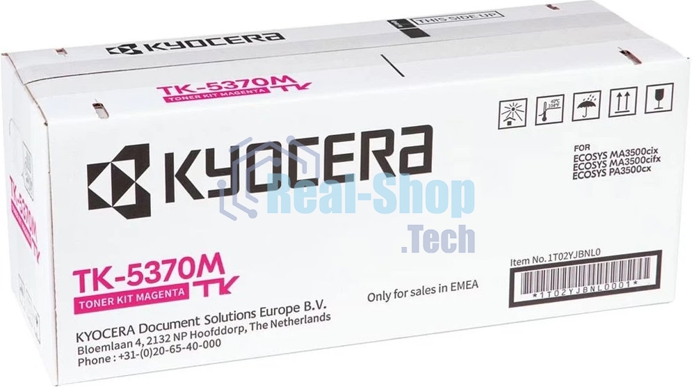 Картридж лазерный Kyocera TK-5370M 1T02YJBNL0 пурпурный (5000 стр.) для Kyocera PA3500cx/MA3500cix/MA3500cifx
