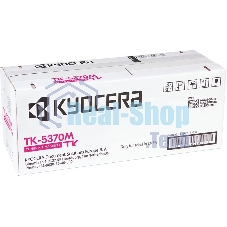 Картридж лазерный Kyocera TK-5370M 1T02YJBNL0 пурпурный (5000 стр.) для Kyocera PA3500cx/MA3500cix/MA3500cifx