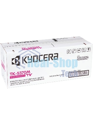 Картридж лазерный Kyocera TK-5370M 1T02YJBNL0 пурпурный (5000 стр.) для Kyocera PA3500cx/MA3500cix/MA3500cifx
