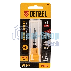Борфреза по металлу Denzel твердосплавная, коническая, тип-M, 8 мм