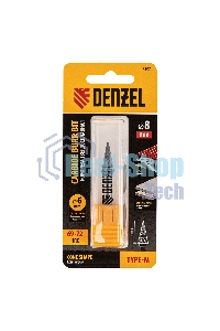 Борфреза по металлу Denzel твердосплавная, коническая, тип-M, 8 мм