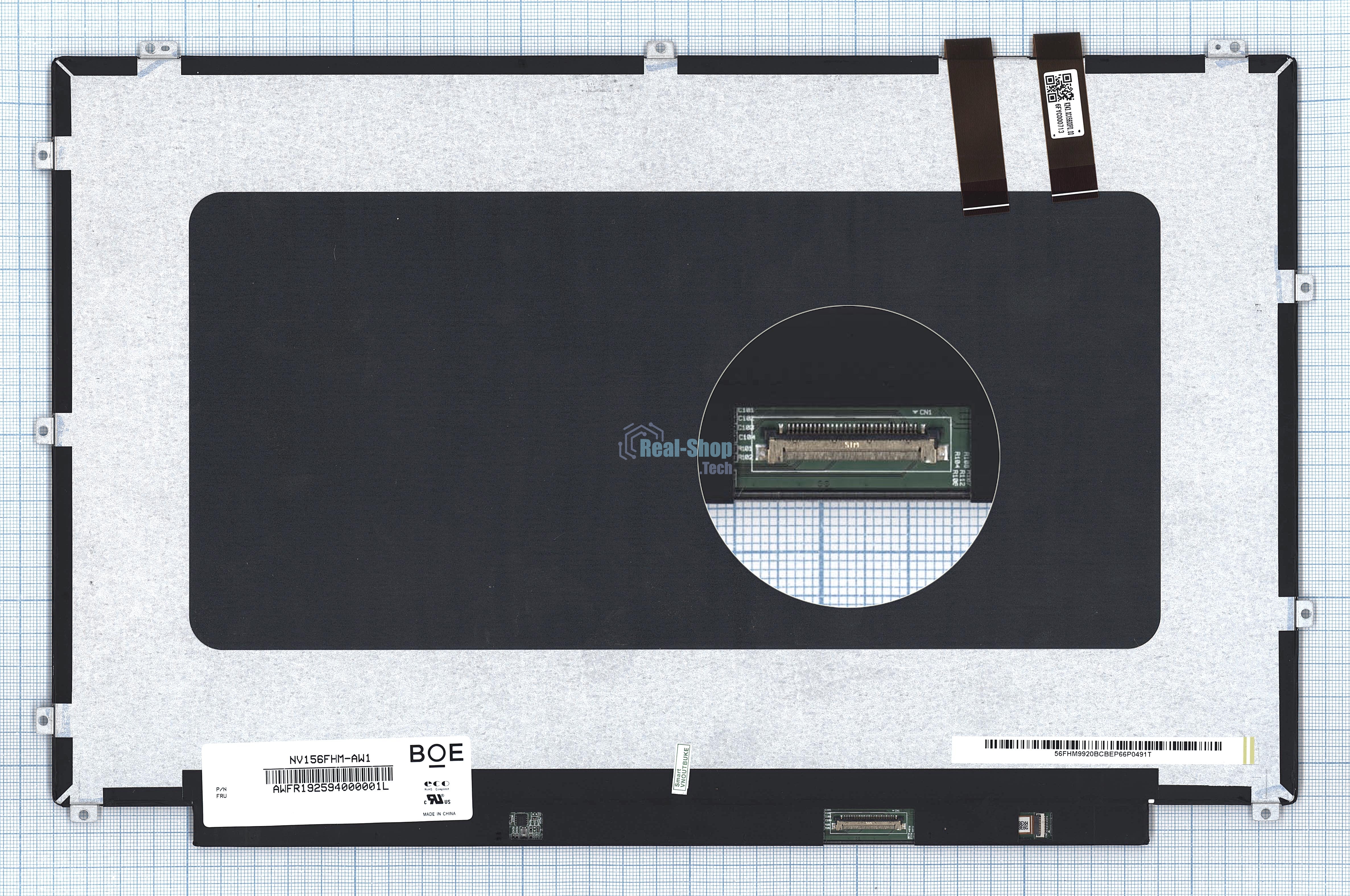Матрица NV156FHM-AW1