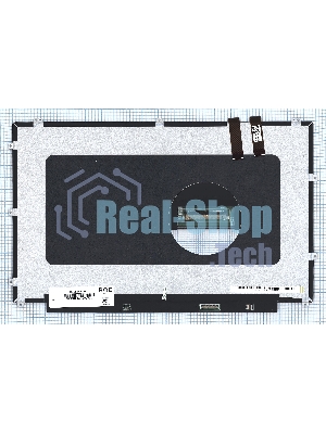 Матрица NV156FHM-AW1