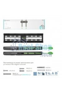 Кронштейн ONKRON FM2 для телевизора 32