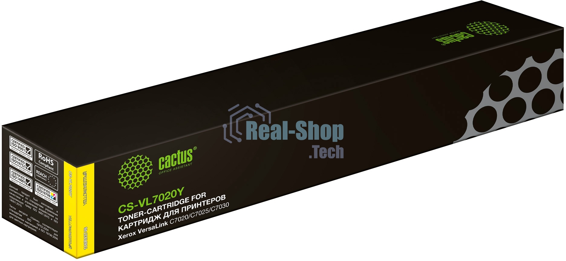 Картридж лазерный Cactus CS-VL7020Y 106R03746 желтый (16500 стр.) для Xerox VersaLink C7020/C7025/C7030