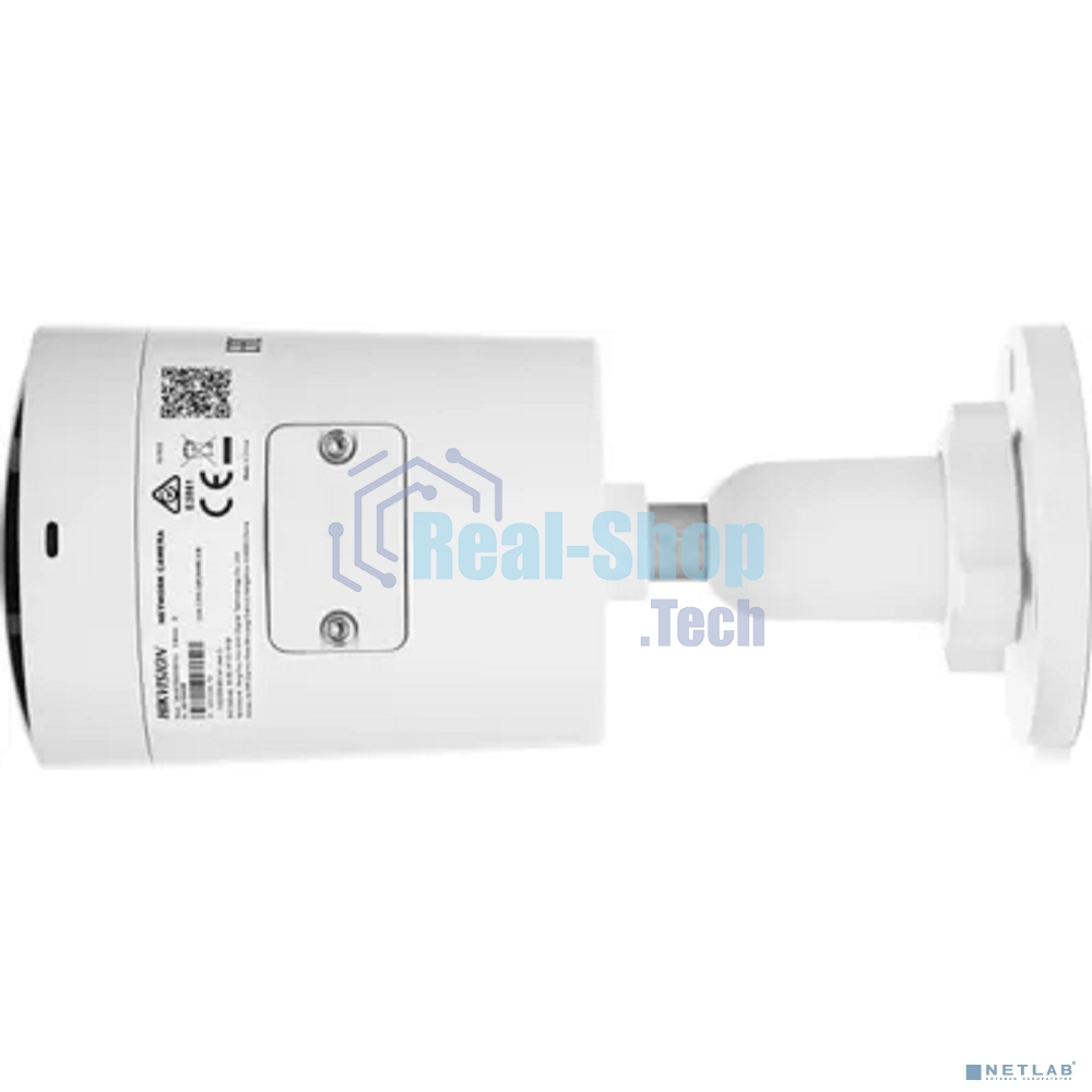 IP камера Hikvision 2Mpix IR BULLET DS-2CD2023G2-IU 2.8D