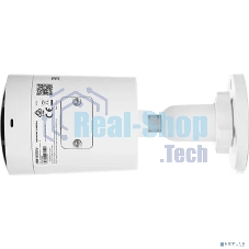 IP камера Hikvision 2Mpix IR BULLET DS-2CD2023G2-IU 2.8D