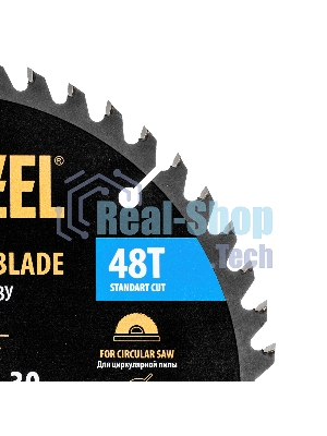 Пильный диск по дереву Denzel ф210 х 30 мм, 48 зубьев 733497