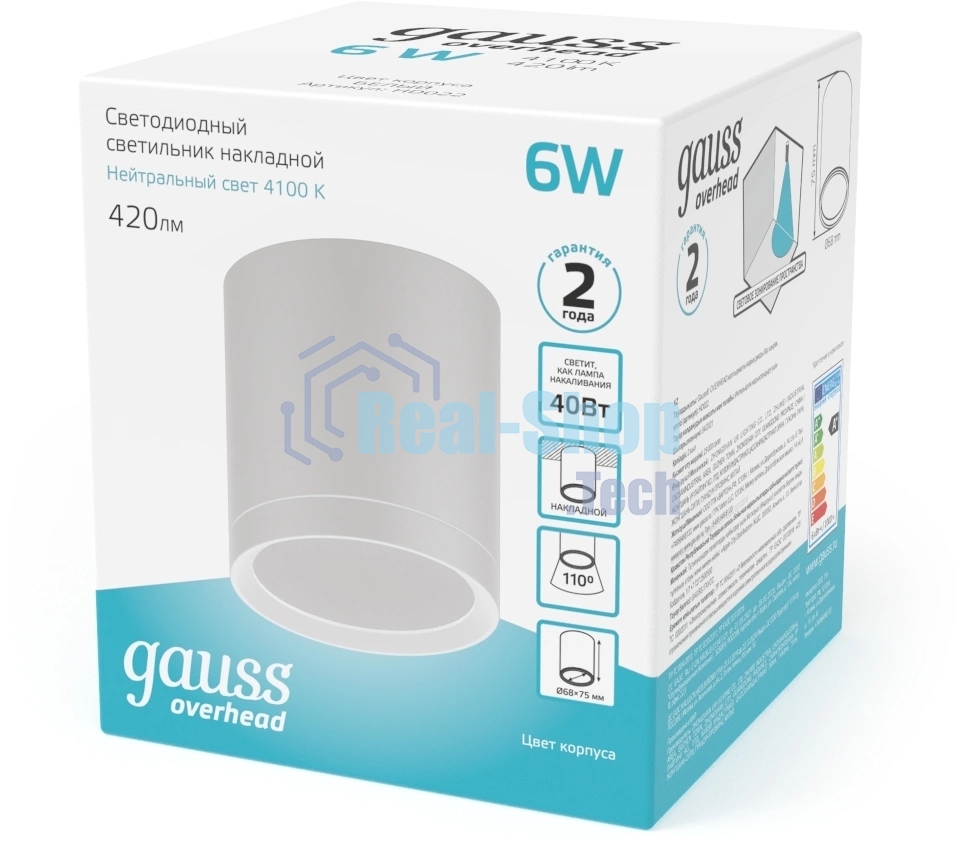 Светильник Gauss Overhead накл цил 6W 420lm 4100K 170-240V IP20 68x75мм белый с расс LED