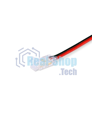 GS7373 Соединитель гибкий односторонний COB 12/24V для лент 5mm (2 конт.) (10шт)