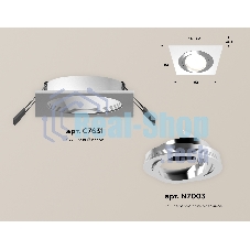 Комплект встраиваемого поворотного светильника Ambrella light XC7631082 SWH/PSL белый песок/серебро полированное MR16 GU5.3 (C7631, N7003)