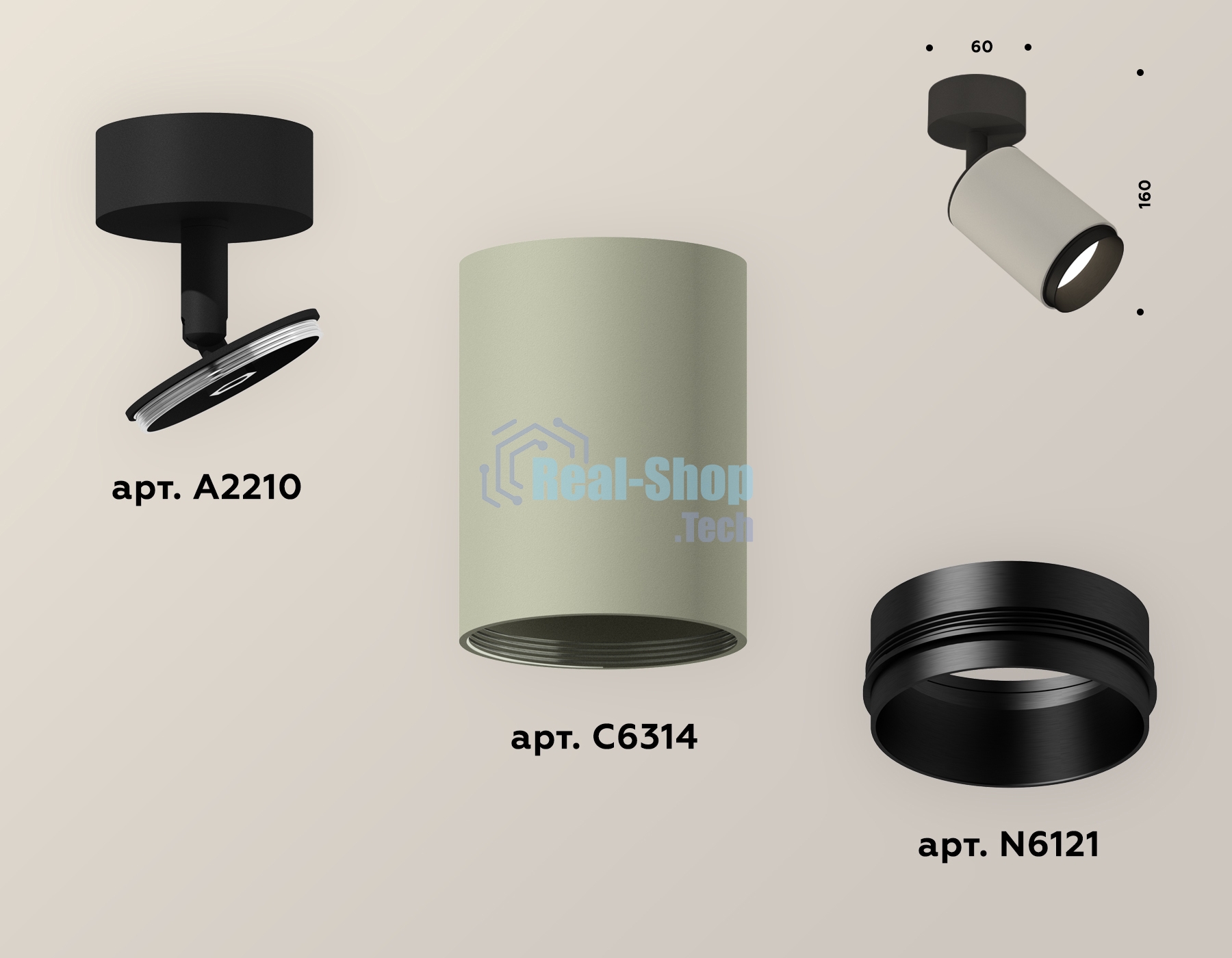 Светильник Ambrella Light XM6314021 SGR/SBK/PBK серый песок/черный песок/черный полированный MR16 GU5.3 (A2210, C6314, N6121)