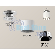 Светильник Ambrella Light XS7510080 SWH/PSL белый песок/серебро полированное MR16 GU5.3 (N7927, C7510, N7032)