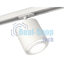 Светильник Ambrella light XT7722001 SWH/FR белый песок/белый матовый MR16 GU5.3 (A2536, C7722, N7120)