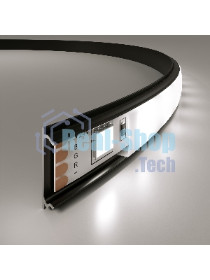 Гибкий алюминиевый профиль черный/белый для LED ленты (под ленту до 10mm) LL-2-ALP012